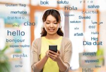 Googletrad : Traduisez instantanément avec votre appareil photo googletrad photo