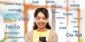 Googletrad : Traduisez instantanément avec votre appareil photo googletrad photo